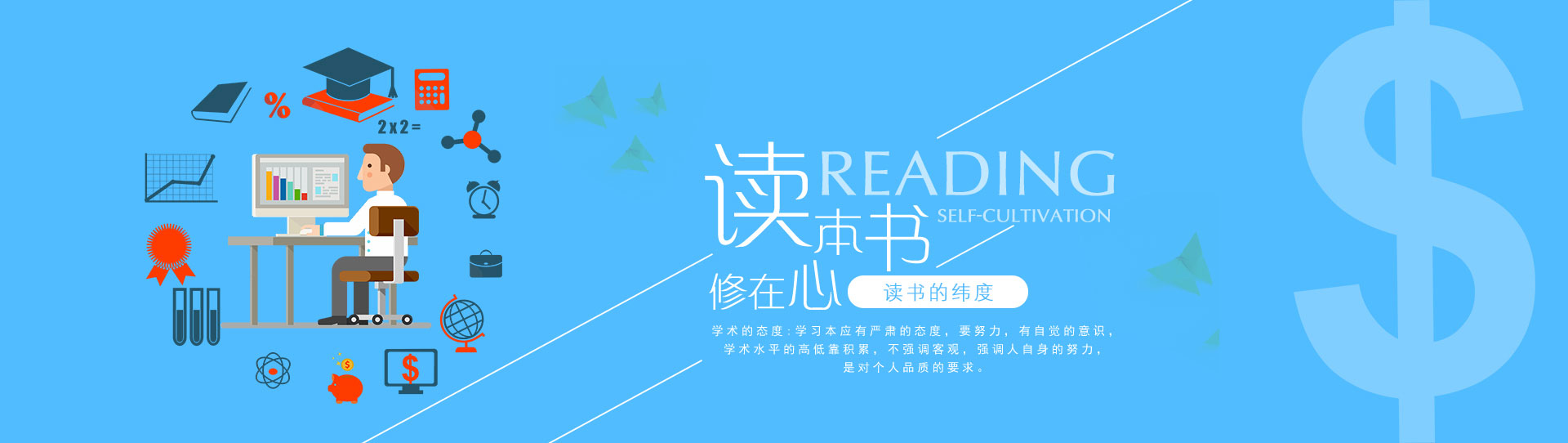 網(wǎng)站地圖