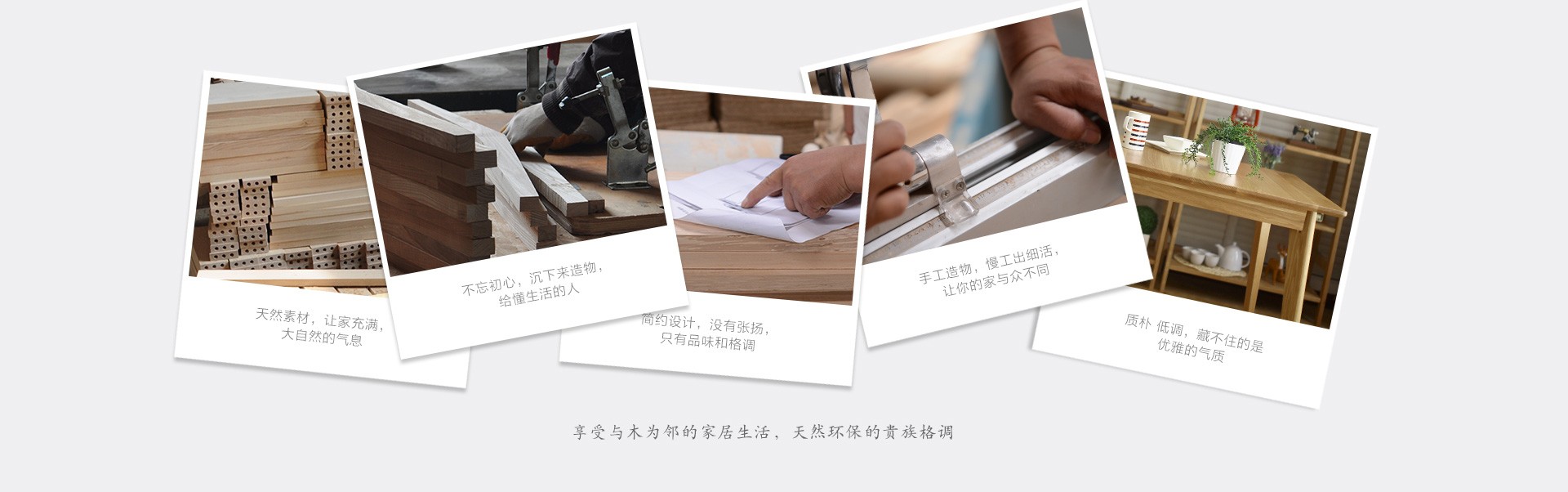 后端開發