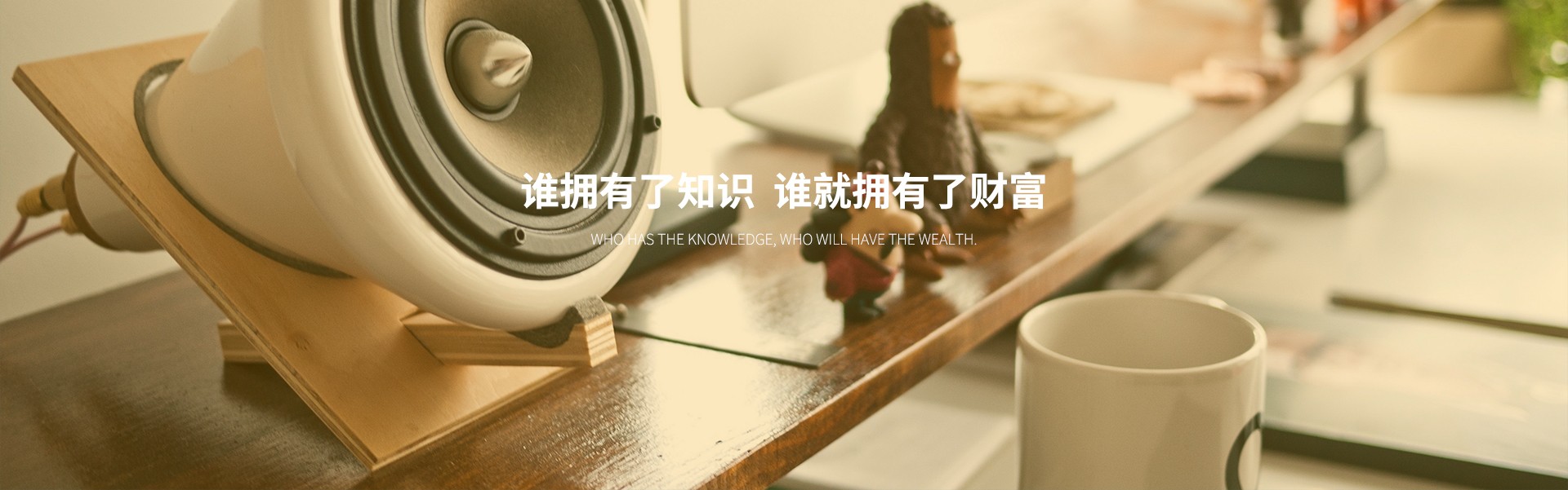 客戶案例